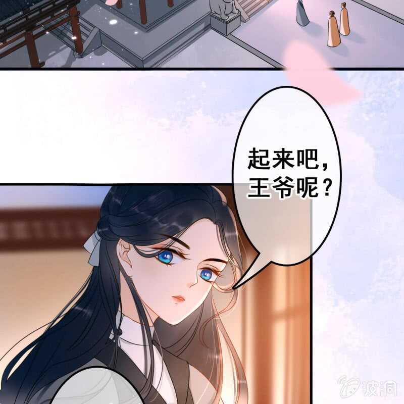 第52话-第54话