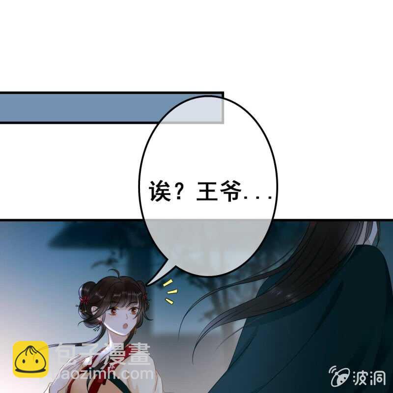 第52话-第54话