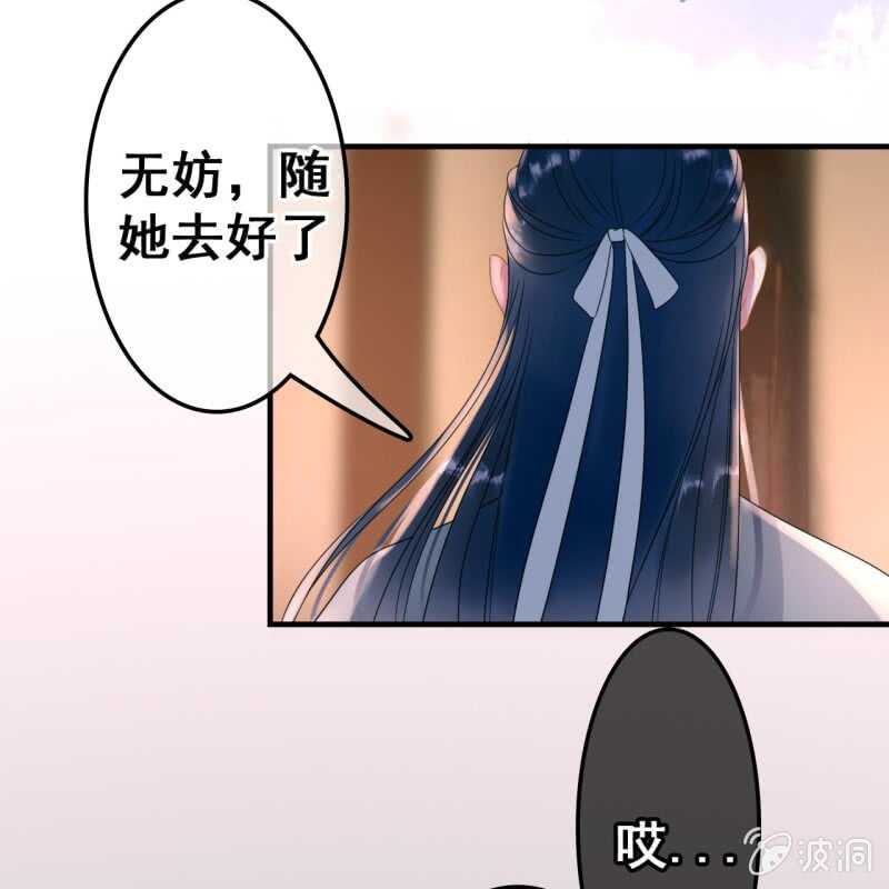 第52话-第54话