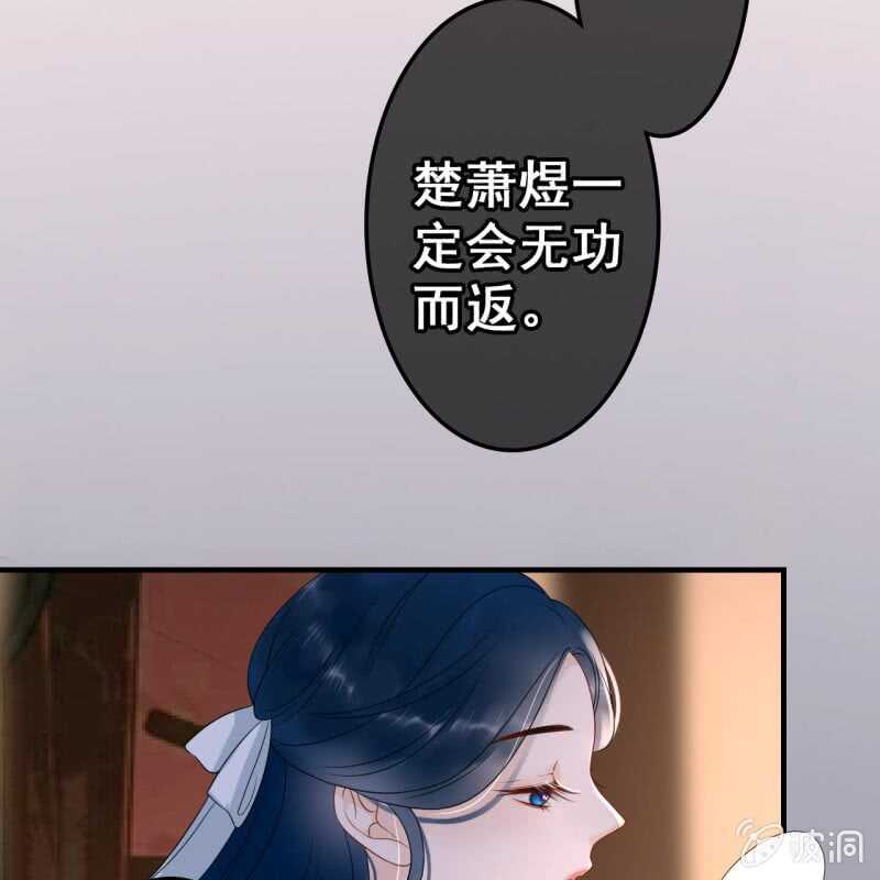 第52话-第54话