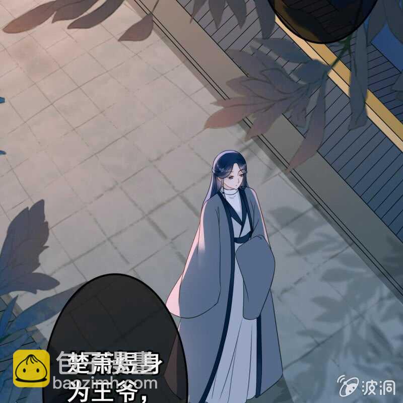 第52话-第54话