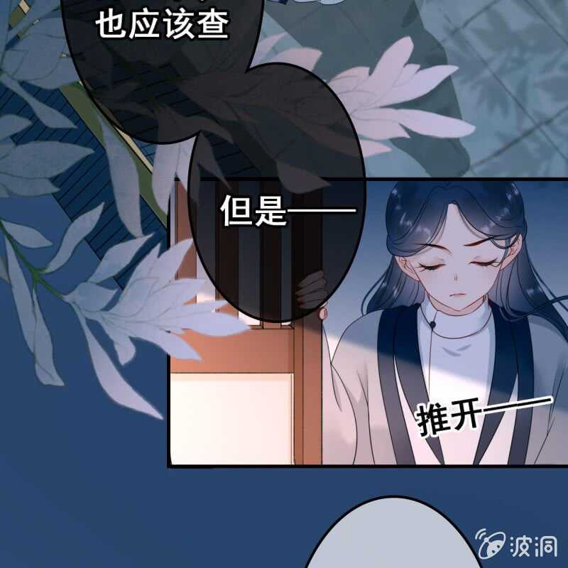 第52话-第54话