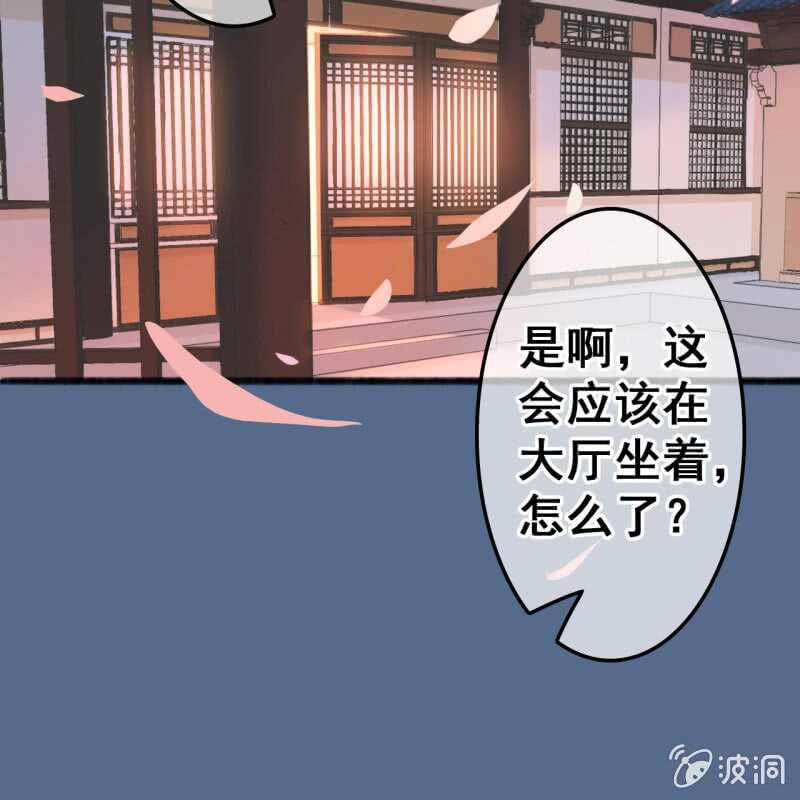 第52话-第54话