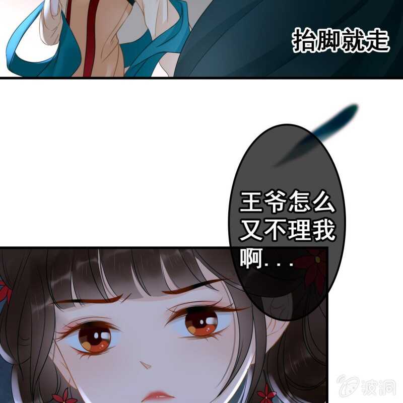第52话-第54话