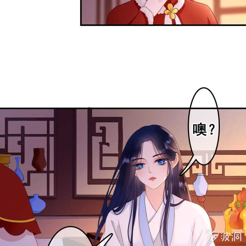 第52话-第54话