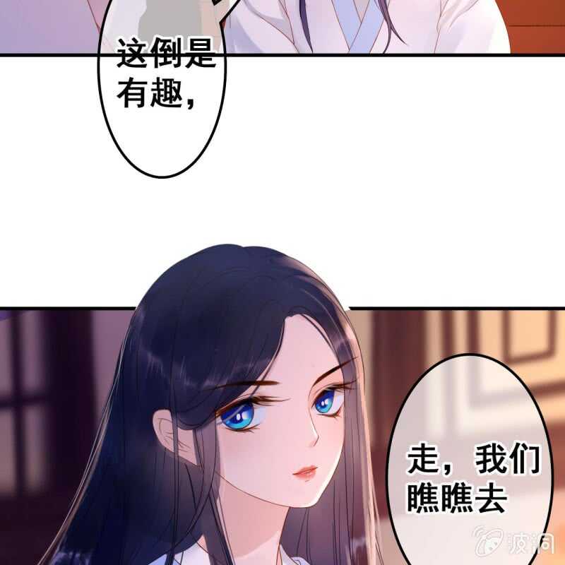 第52话-第54话