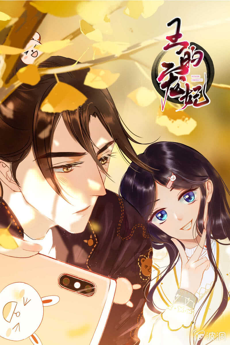 第52话-第54话
