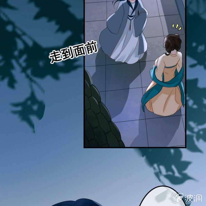 第52话-第54话