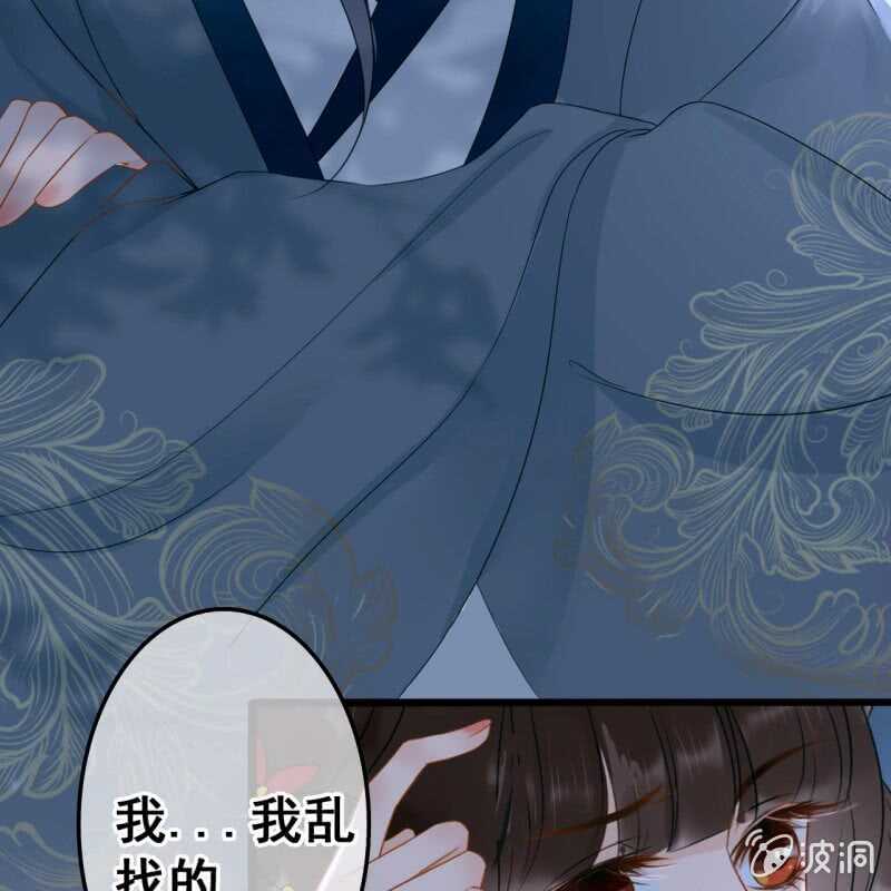 第52话-第54话