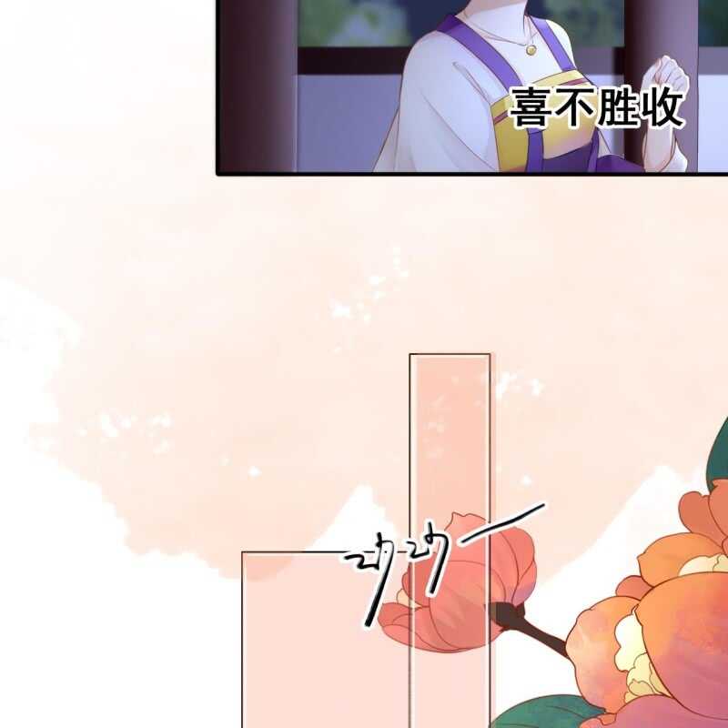 第54话(1/2)-第56话