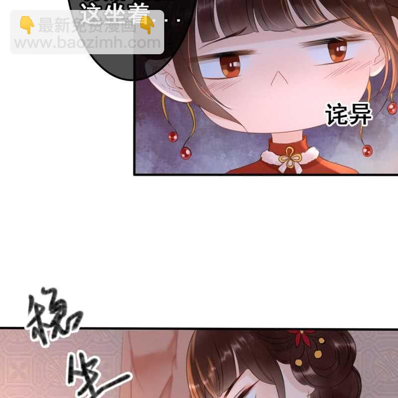 第54话(1/2)-第56话
