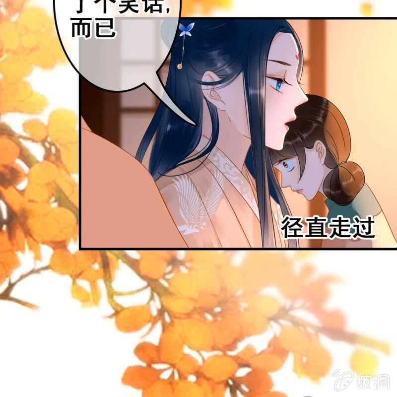 第54话(1/2)-第56话