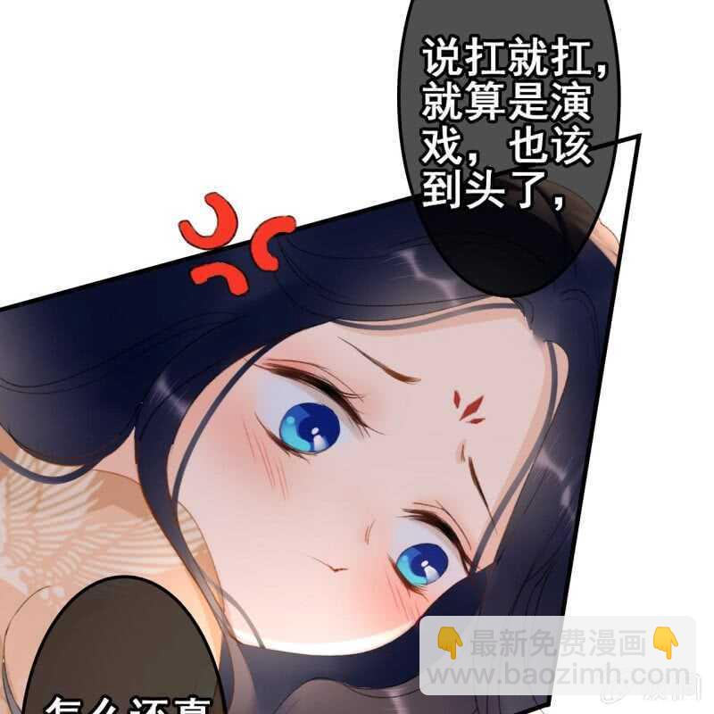 第56话(1/2)-第58话