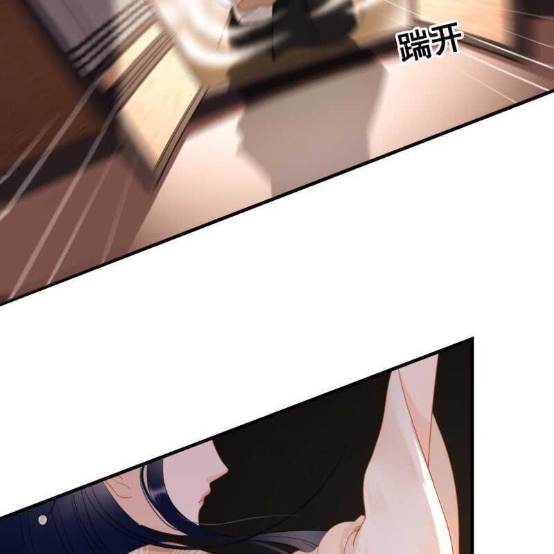第56话(1/2)-第58话