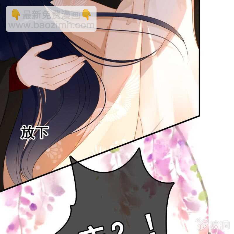 第56话(1/2)-第58话
