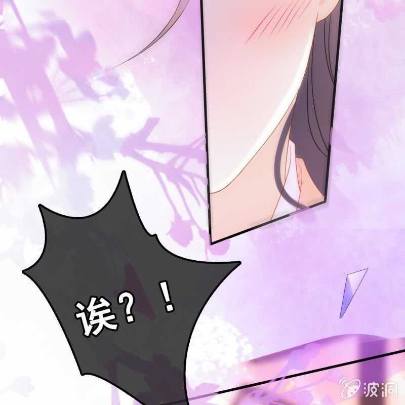 第56话(1/2)-第58话