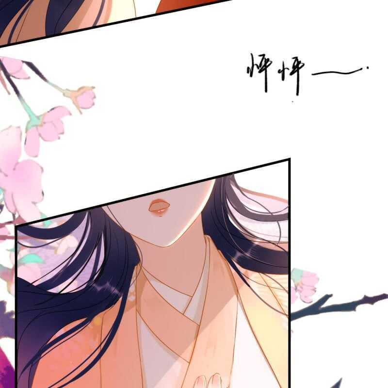 第56话(1/2)-第58话
