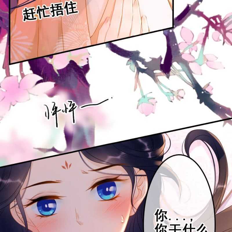 第56话(1/2)-第58话