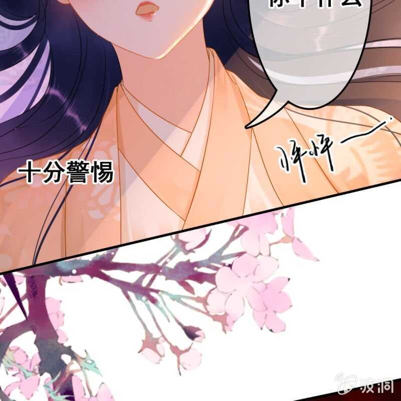 第56话(1/2)-第58话