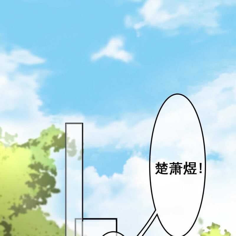 第56话(1/2)-第58话