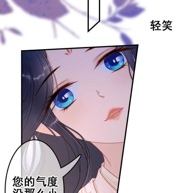 第56话(1/2)-第58话