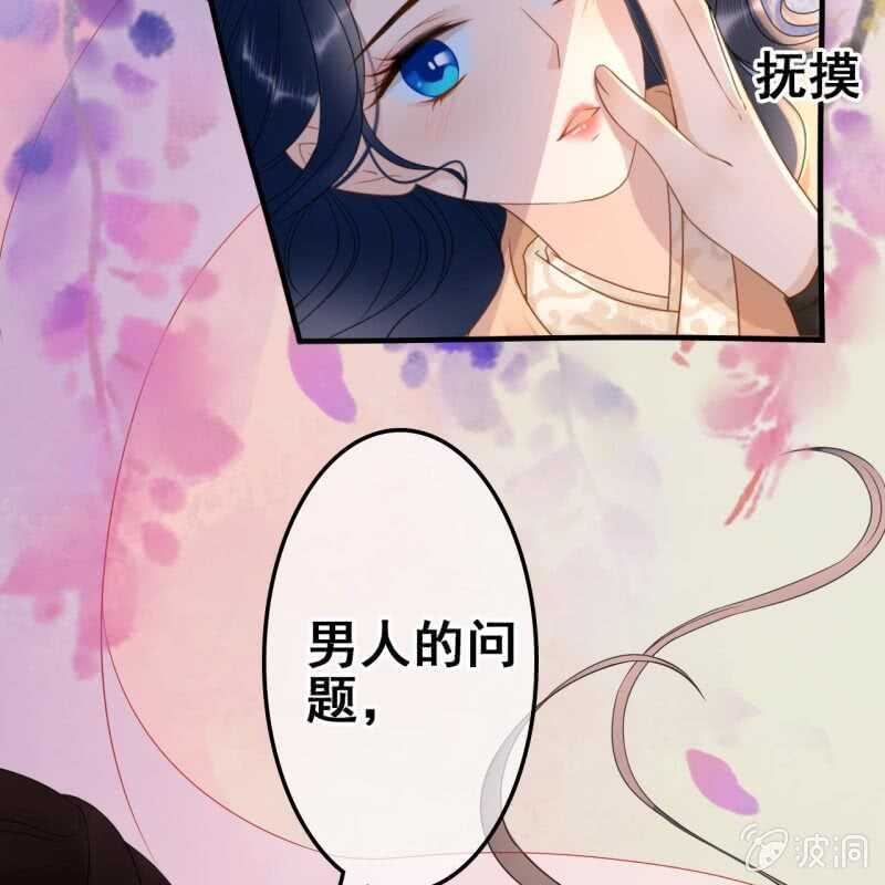 第56话(1/2)-第58话