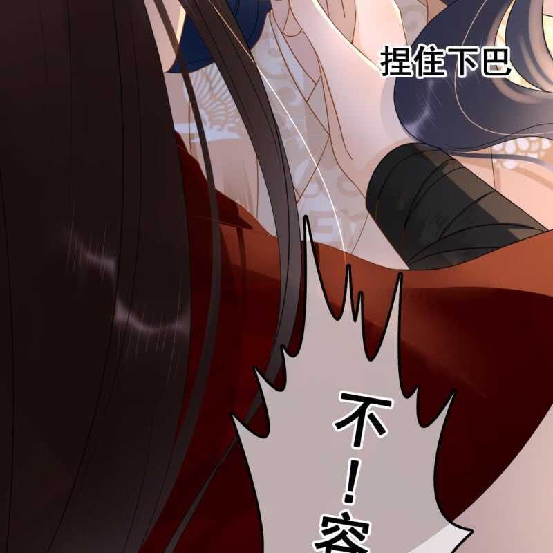 第56话(1/2)-第58话
