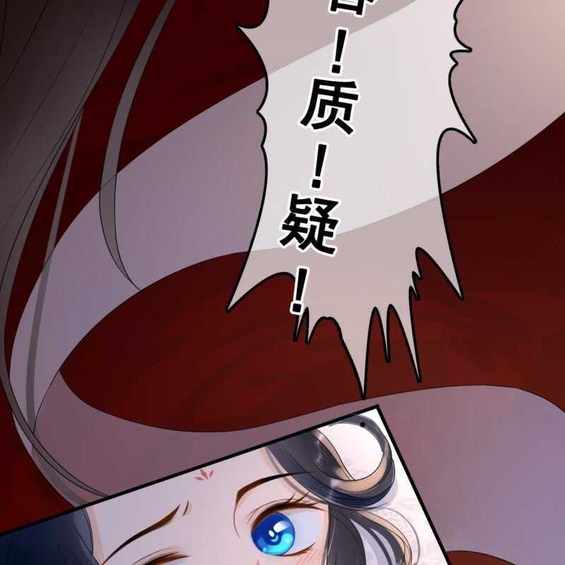 第56话(1/2)-第58话