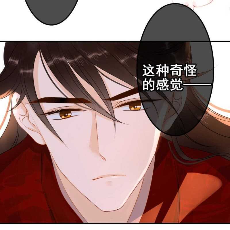 第56话(1/2)-第58话