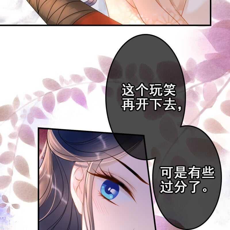 第56话(1/2)-第58话