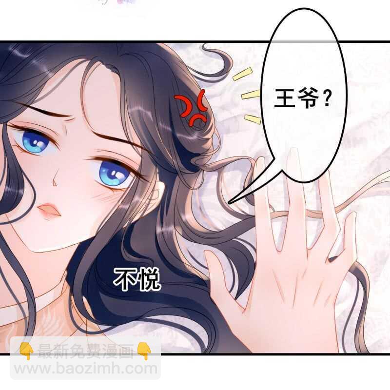 第56话(1/2)-第58话