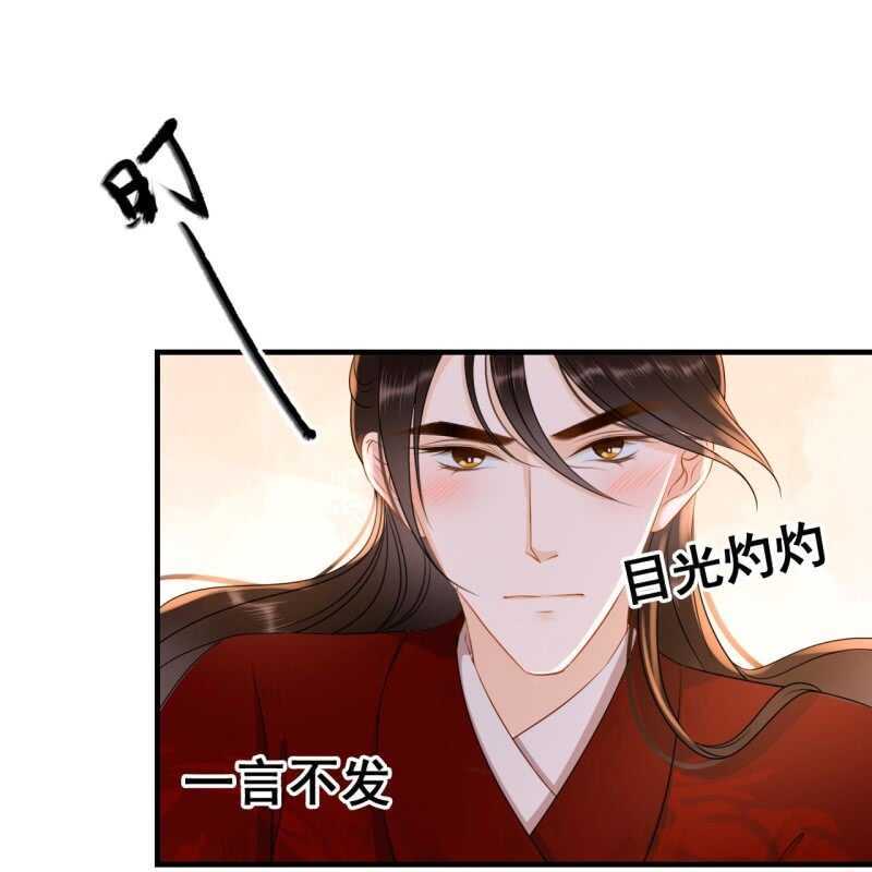 第56话(1/2)-第58话