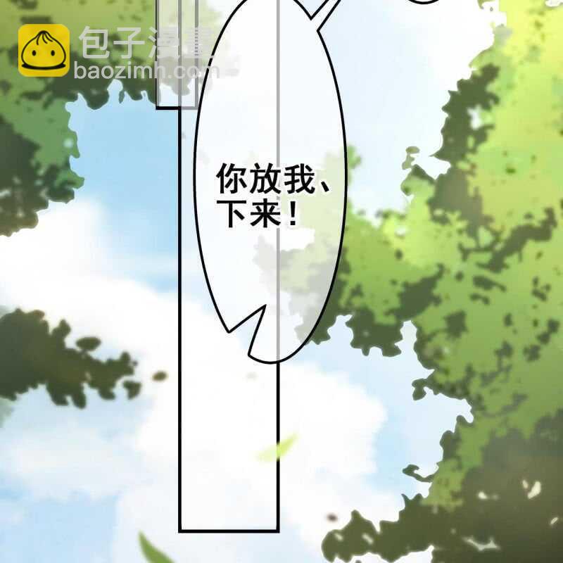 第56话(1/2)-第58话