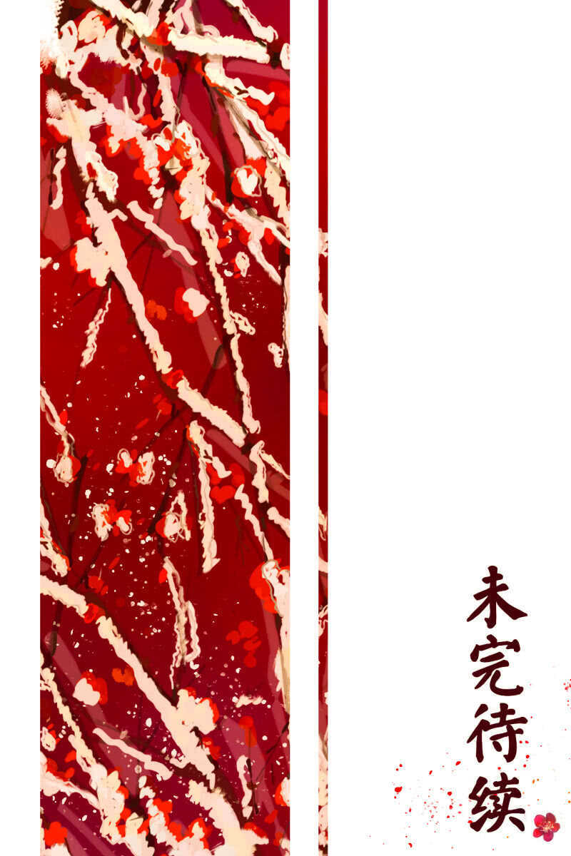 第56话(1/2)-第58话