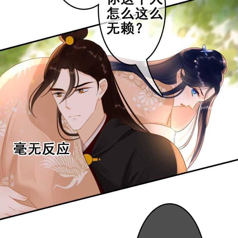 第56话(1/2)-第58话