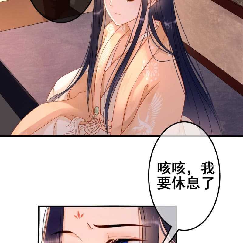第58话-第60话