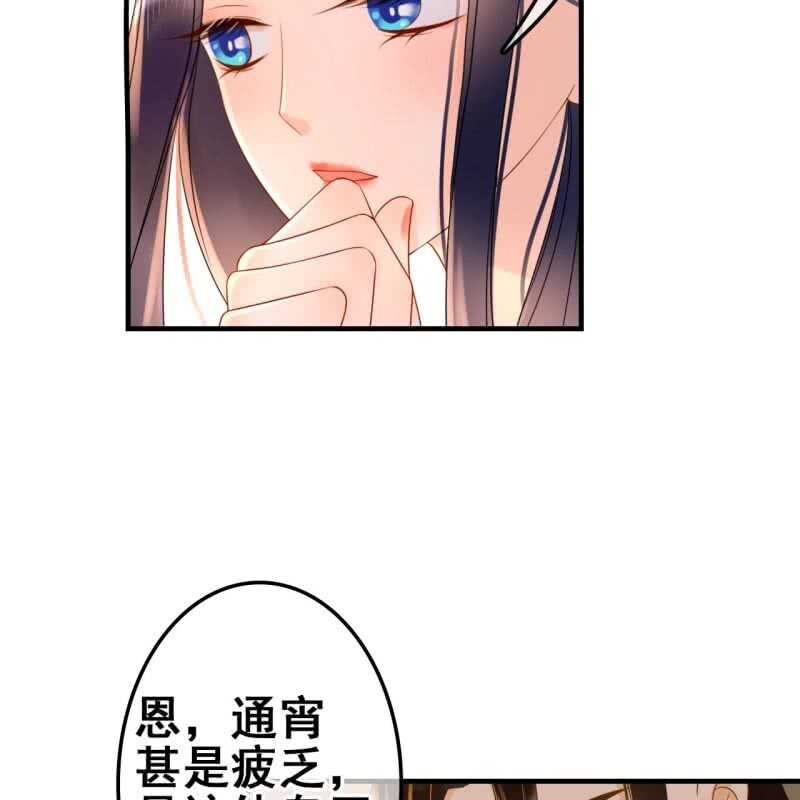 第58话-第60话