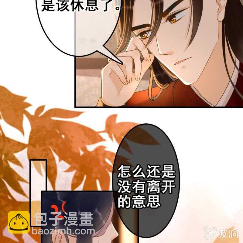 第58话-第60话