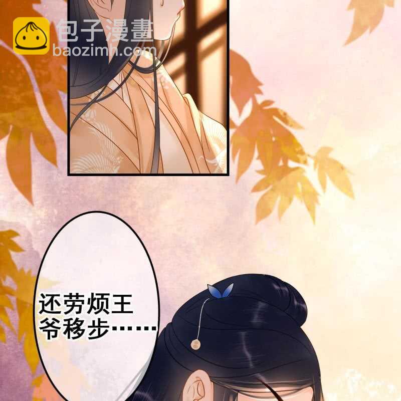 第58话-第60话