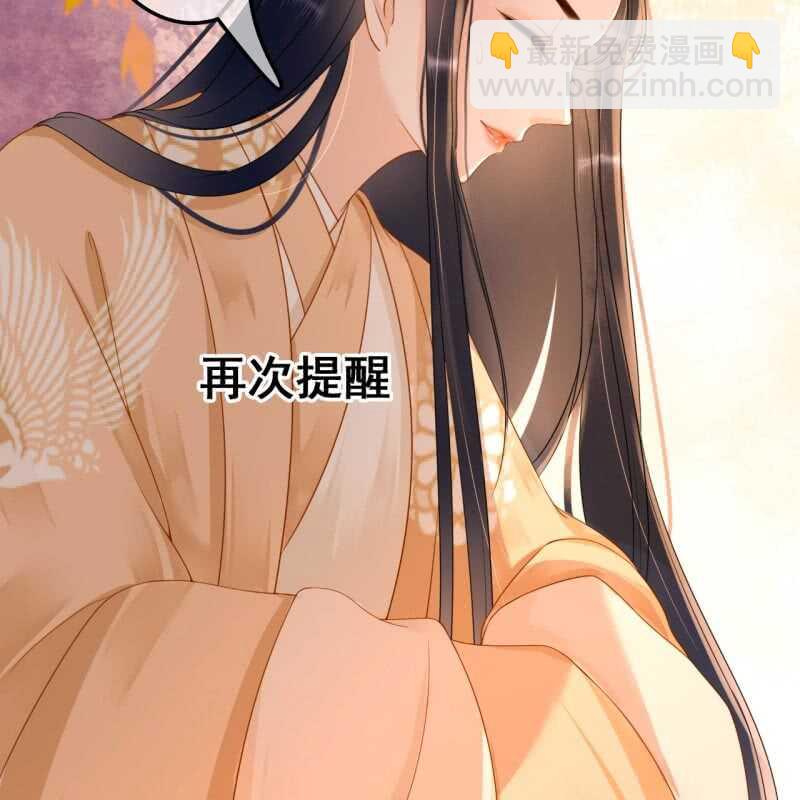 第58话-第60话