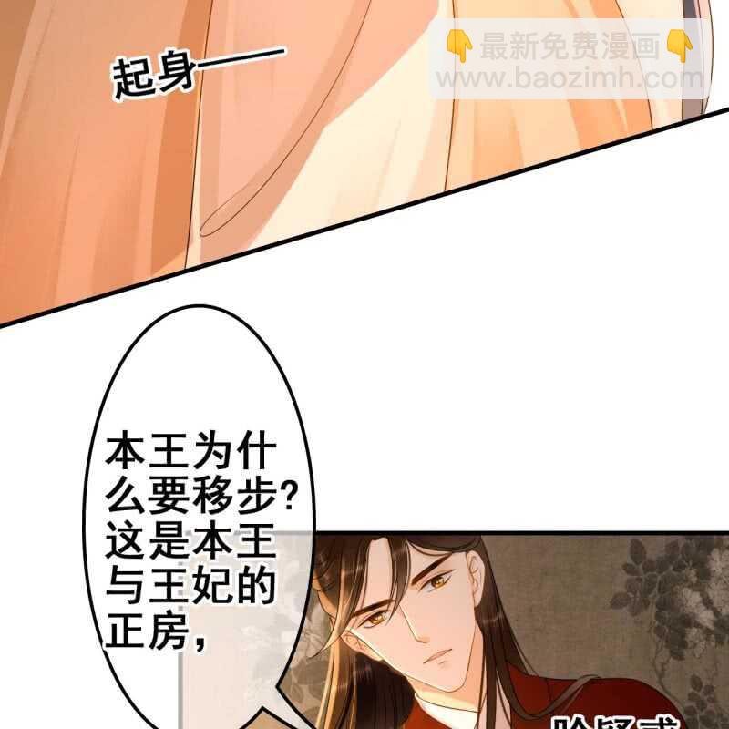 第58话-第60话