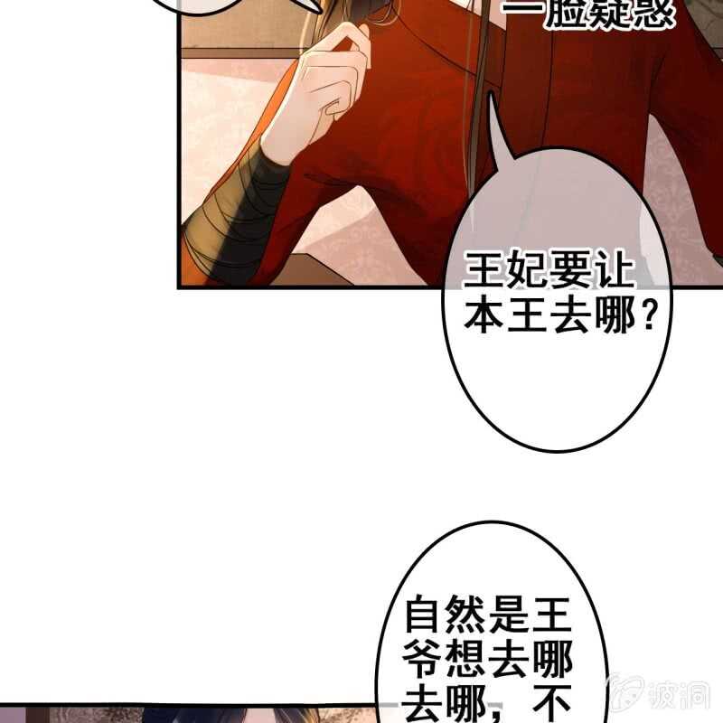 第58话-第60话