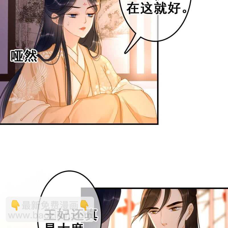 第58话-第60话