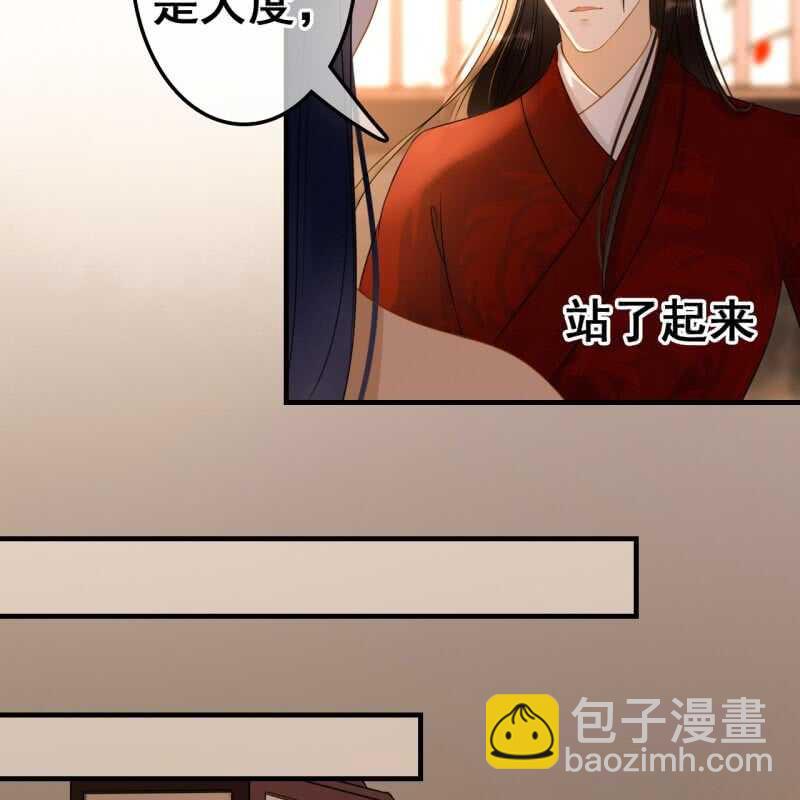 第58话-第60话