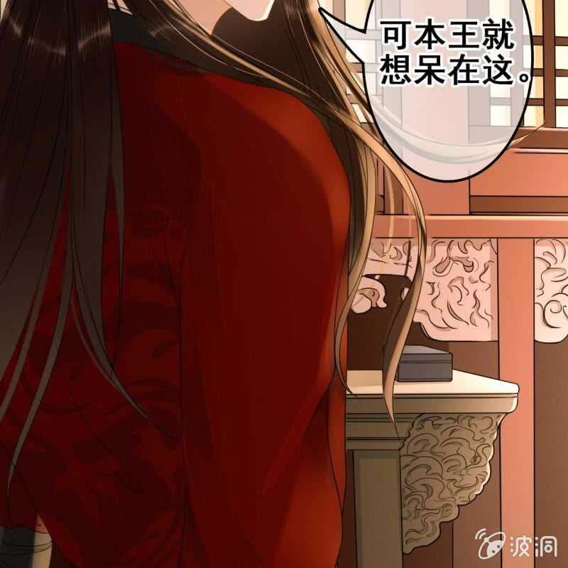 第58话-第60话