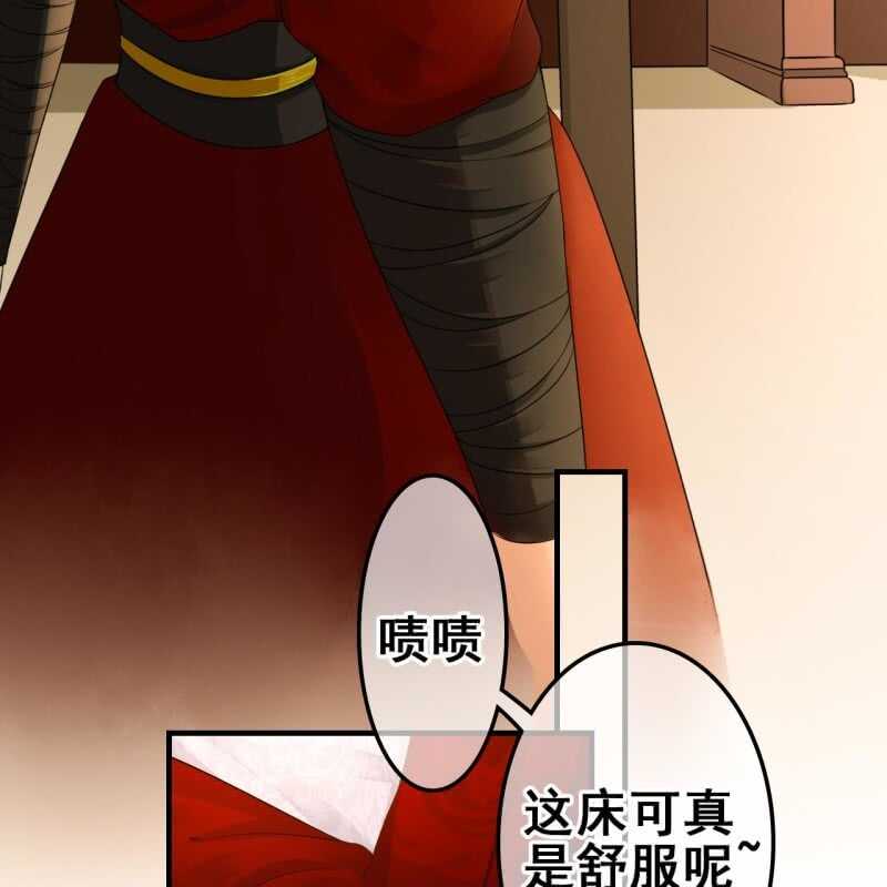 第58话-第60话
