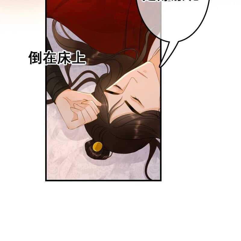 第58话-第60话