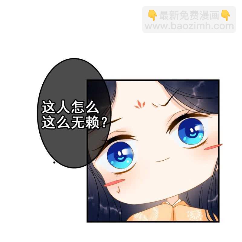 第58话-第60话