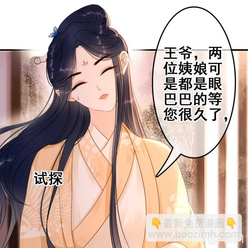 第58话-第60话