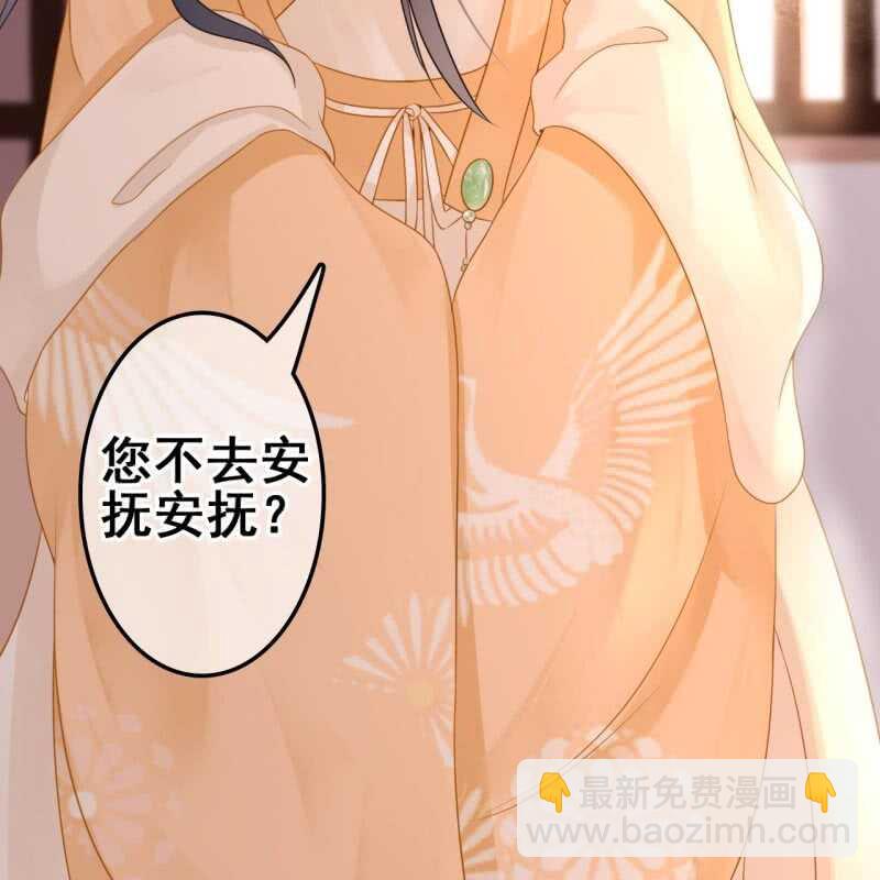 第58话-第60话